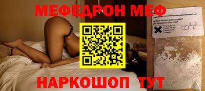 гашишное масло Рузаевка