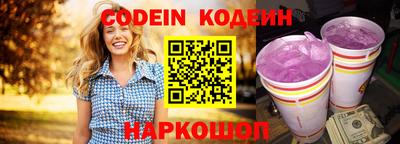 марихуана Рыбинск