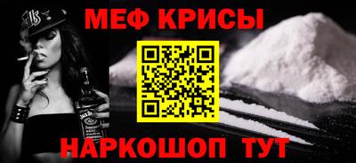сатива Рязань
