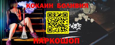 сатива Рязань