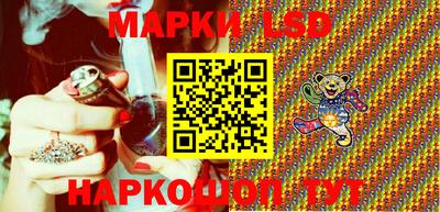 марихуана Рыбинск