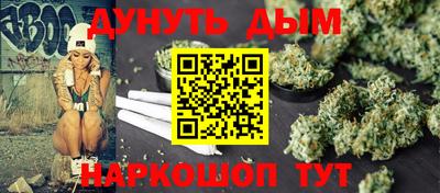 сатива Рязань