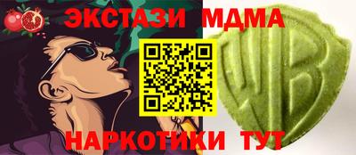 сатива Рязань