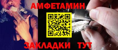 марихуана Рыбинск