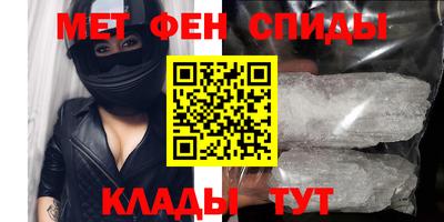 гашишное масло Рузаевка