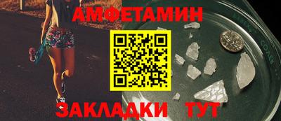 гашишное масло Рузаевка