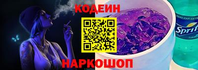 марихуана Рыбинск