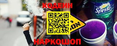 марихуана Рыбинск