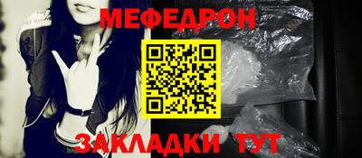 гашишное масло Рузаевка