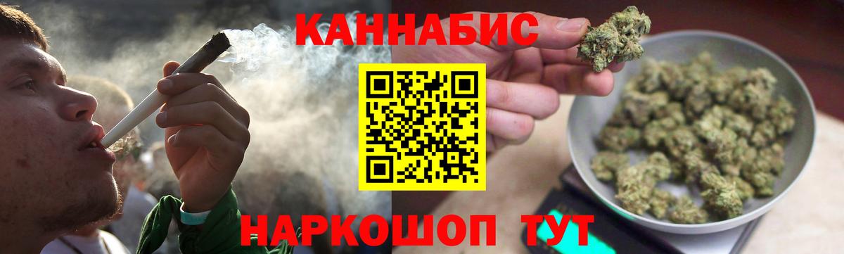 ГАШИШ  Меф  КОКАИН  Меф МЯУ МЯУ кристаллы  Новоалександровск  Вход с VPN  Каннабис  Как найти наркотики? 